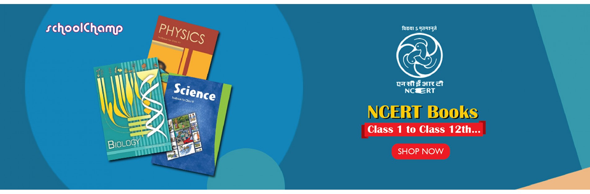 NCERT books